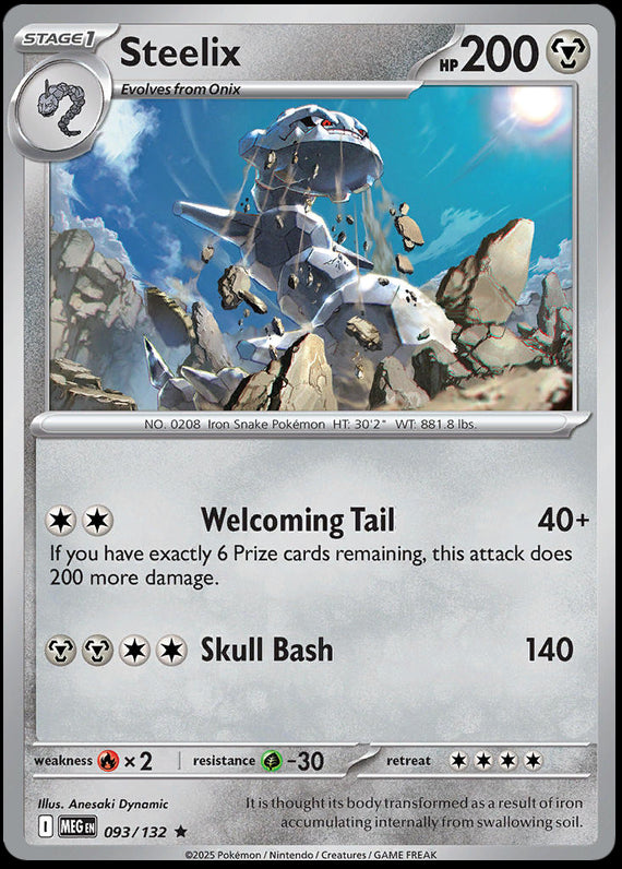 Image of Steelix Mega Evoloution (MEG) #93