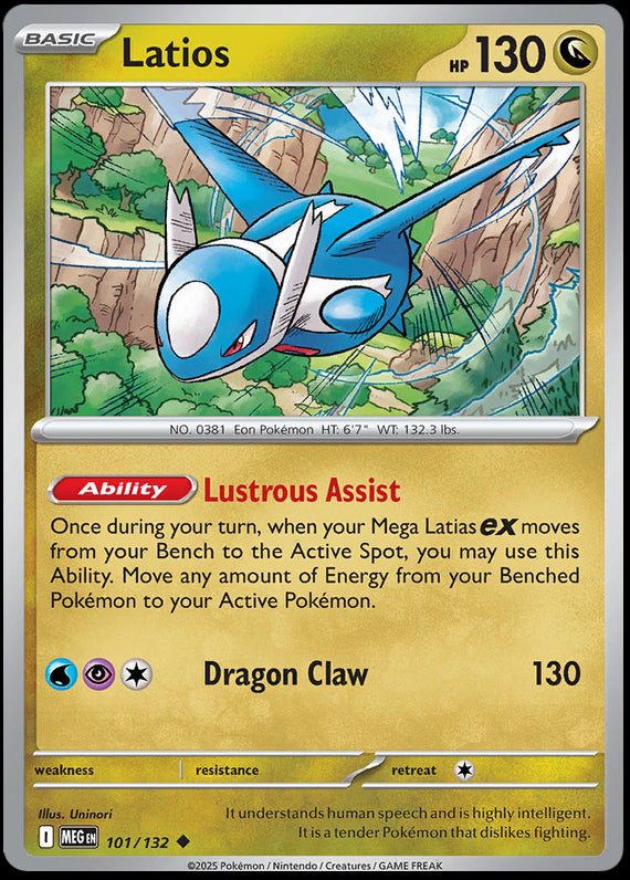 Image of Latios Mega Evoloution (MEG) #101
