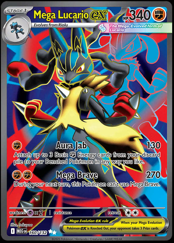 Image of Mega Lucario ex Mega Evoloution (MEG) #160