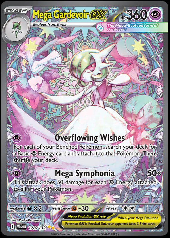 Image of Mega Gardevoir ex Mega Evoloution (MEG) #178
