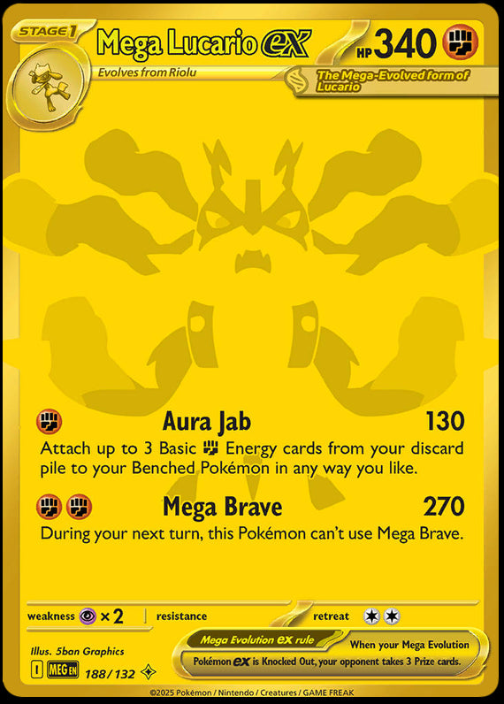 Image of Mega Lucario ex Mega Evoloution (MEG) #188