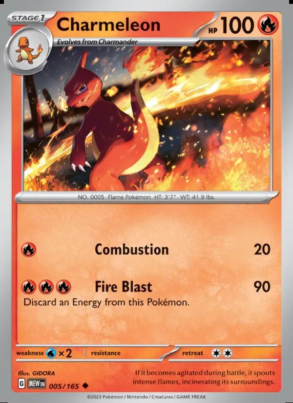 Image of Charmeleon 151 (MEW) #005