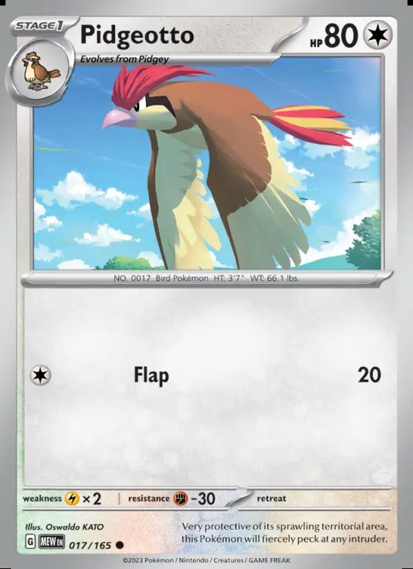 Image of Pidgeotto 151 (MEW) #017