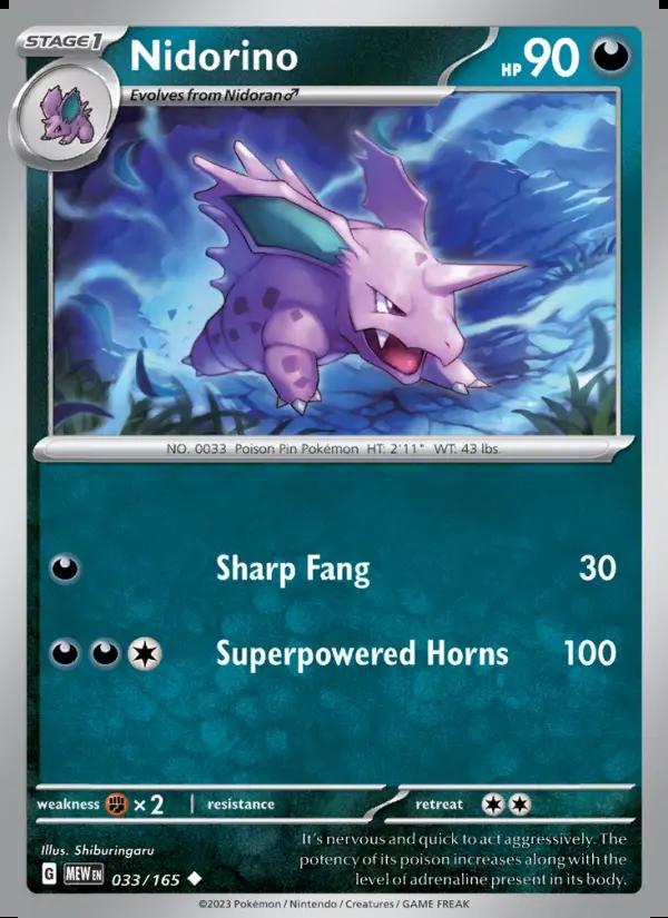 Image of Nidorino 151 (MEW) #033