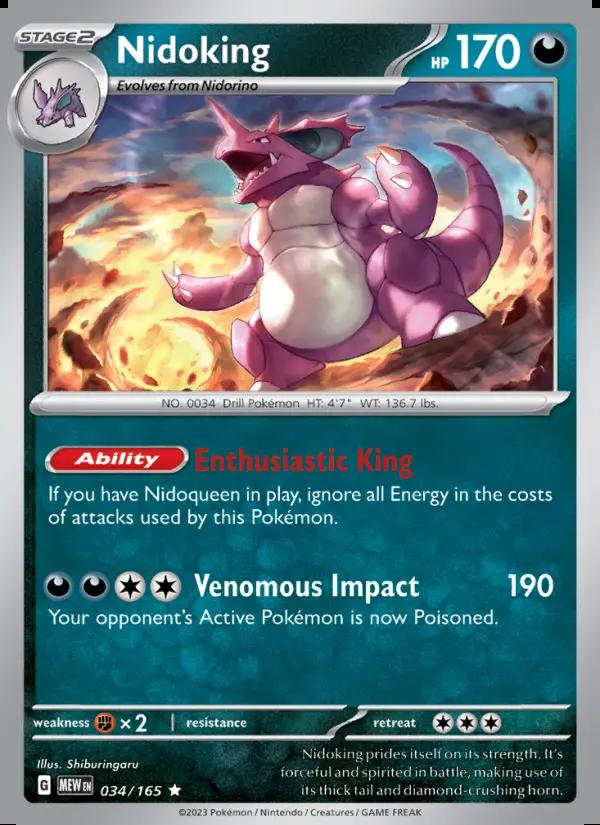 Image of Nidoking 151 (MEW) #034