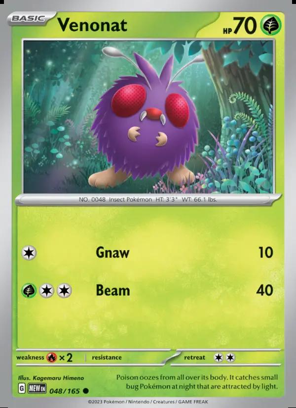 Image of Venonat 151 (MEW) #048