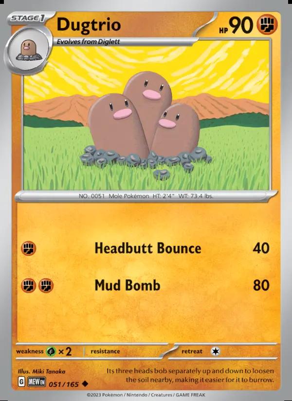 Image of Dugtrio 151 (MEW) #051