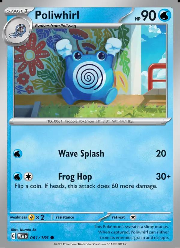 Image of Poliwhirl 151 (MEW) #061