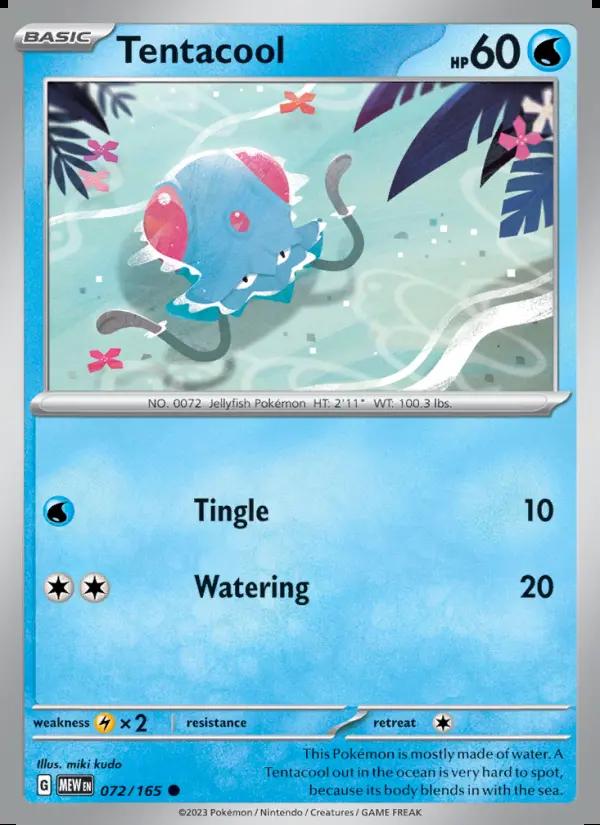 Image of Tentacool 151 (MEW) #072