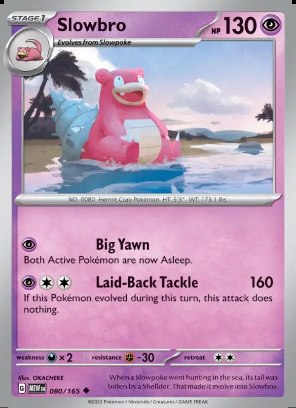 Image of Slowbro 151 (MEW) #080