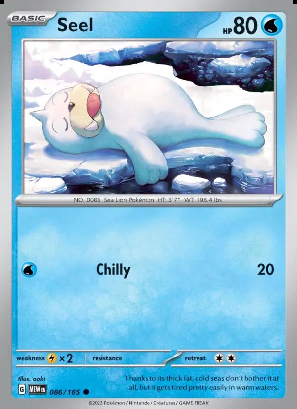 Image of Seel 151 (MEW) #086