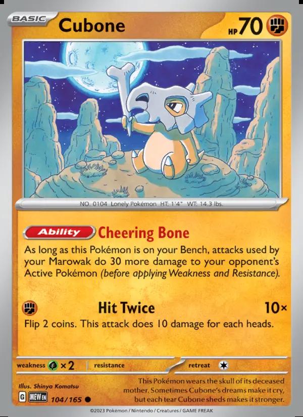 Image of Cubone 151 (MEW) #104