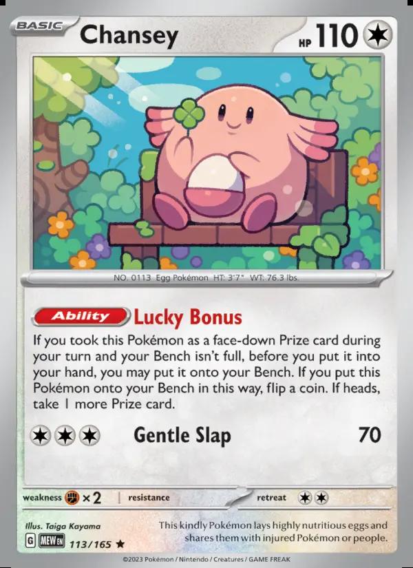 Image of Chansey 151 (MEW) #113