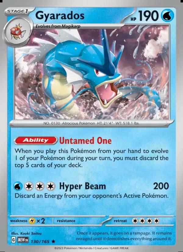 Image of Gyarados 151 (MEW) #130