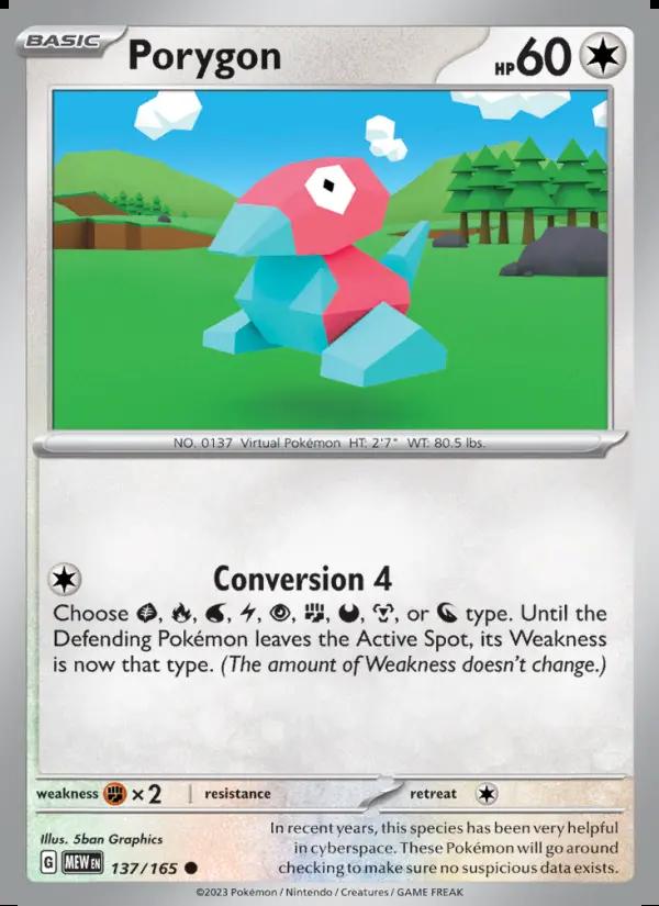 Image of Porygon 151 (MEW) #137
