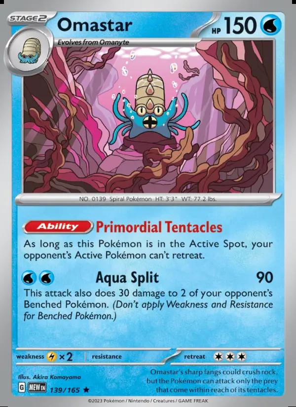 Image of Omastar 151 (MEW) #139