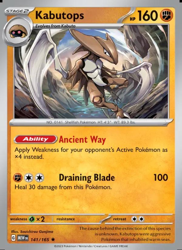 Image of Kabutops 151 (MEW) #141