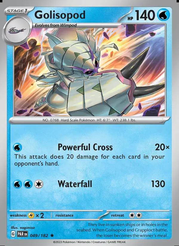 Image of Golisopod Paradox Rift (PAR) #049