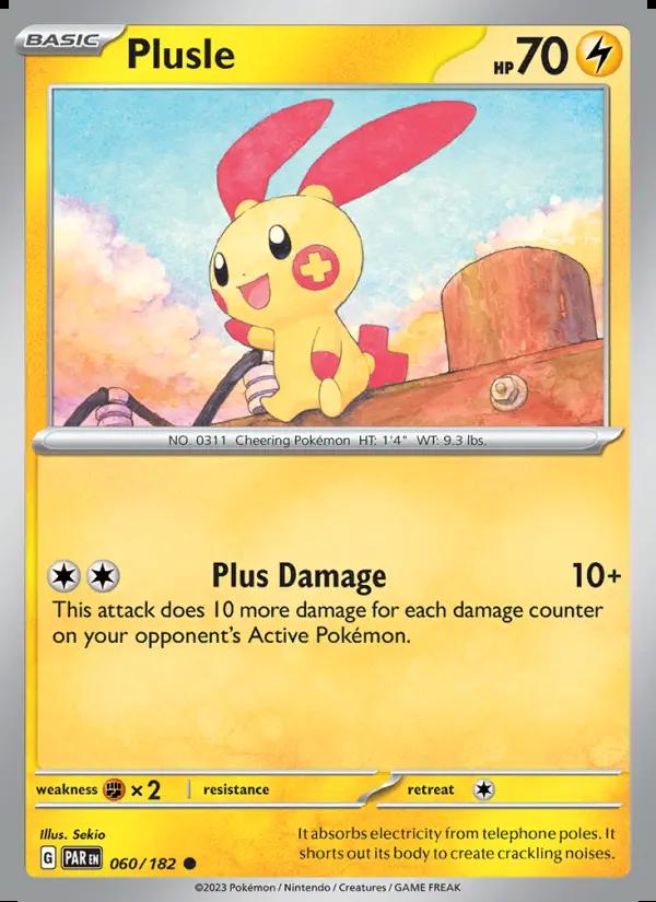 Image of Plusle Paradox Rift (PAR) #060