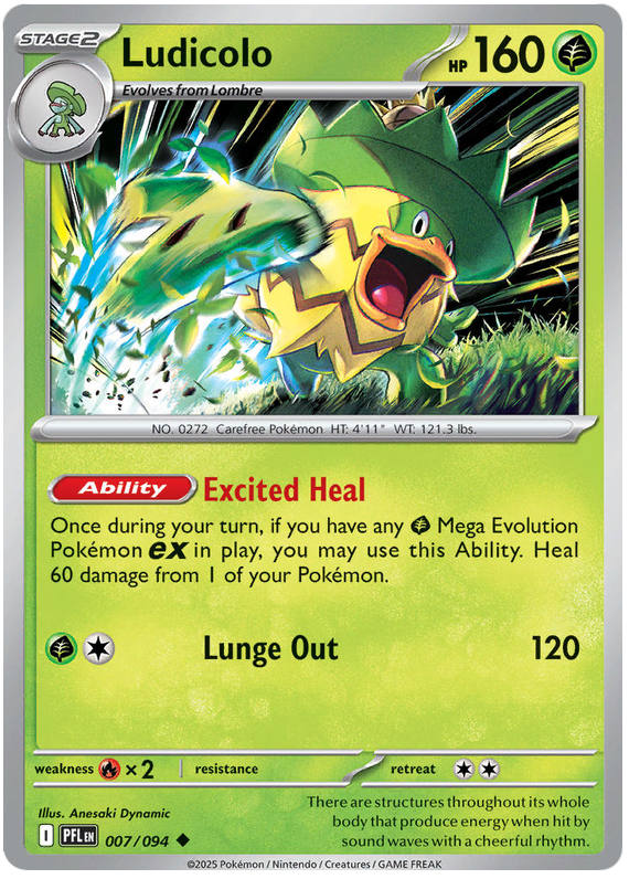 Image of Ludicolo Phantasmal Flames (PFL) #7