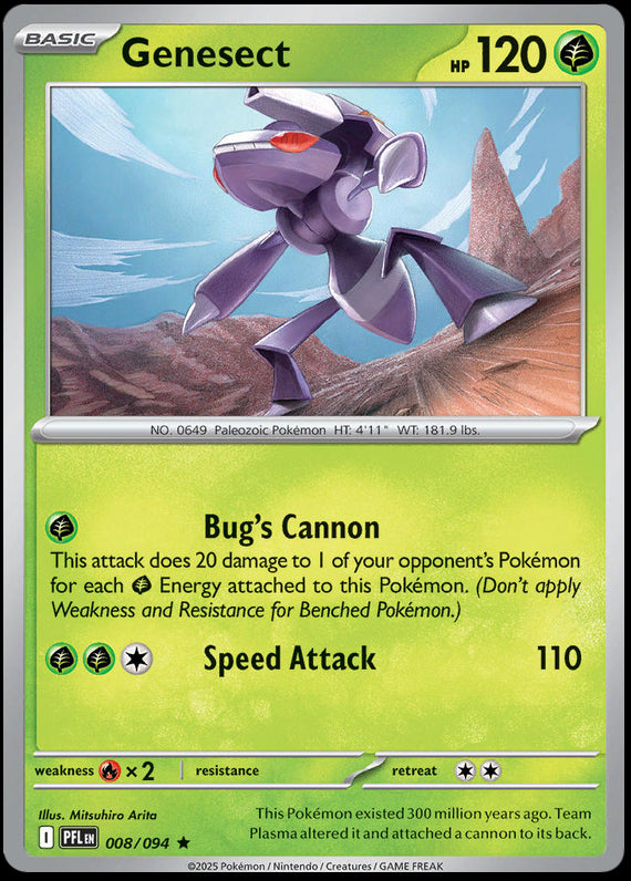 Image of Genesect Phantasmal Flames (PFL) #8