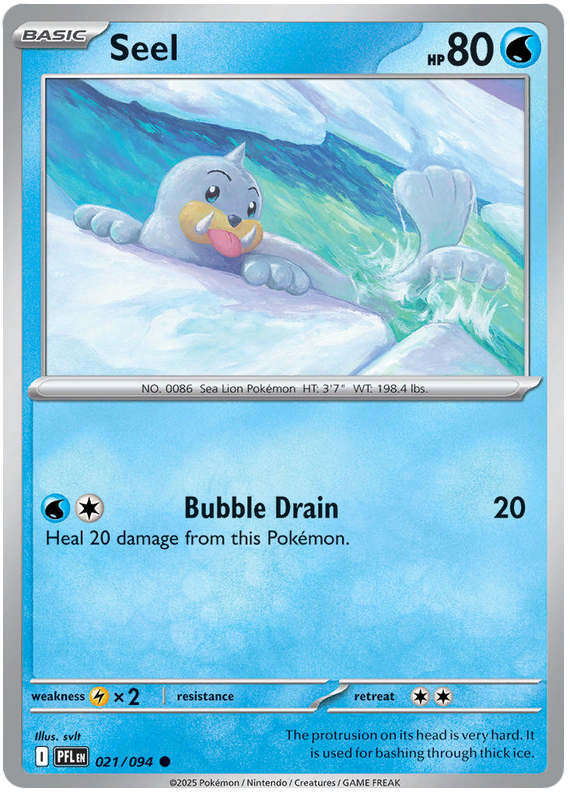 Image of Seel Phantasmal Flames (PFL) #21
