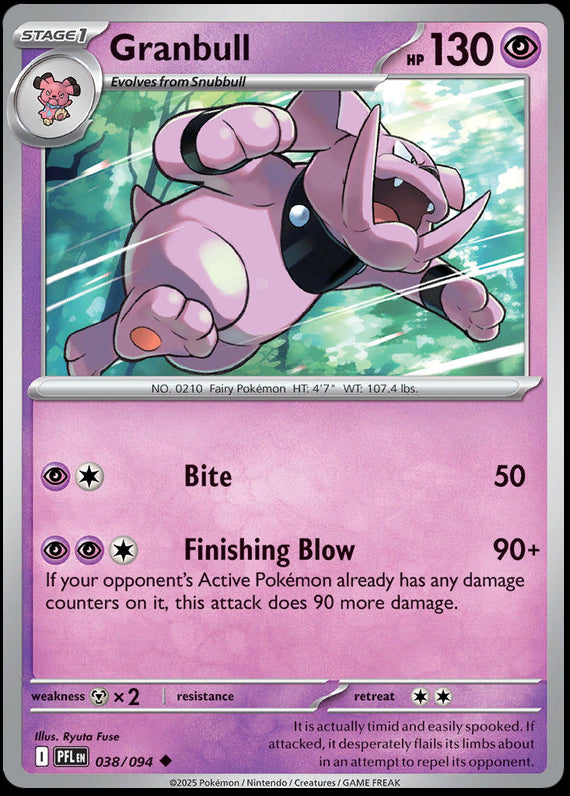 Image of Granbull Phantasmal Flames (PFL) #38