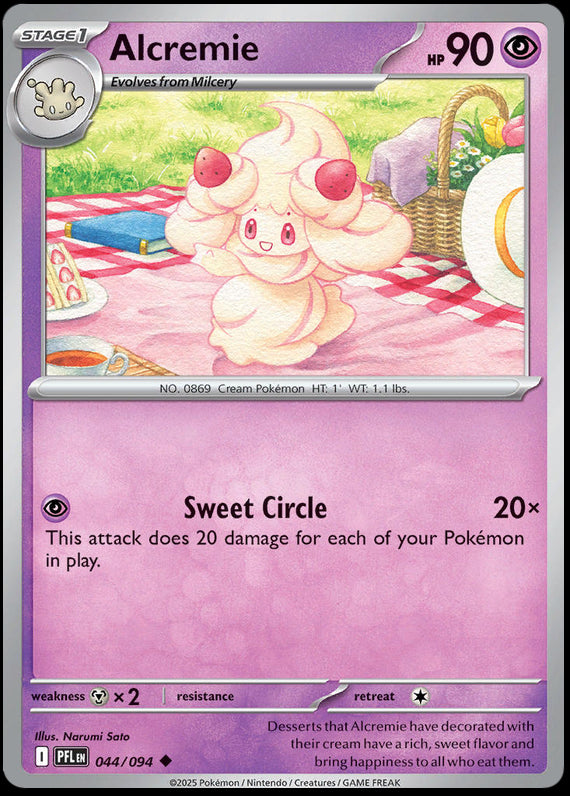 Image of Alcremie Phantasmal Flames (PFL) #44