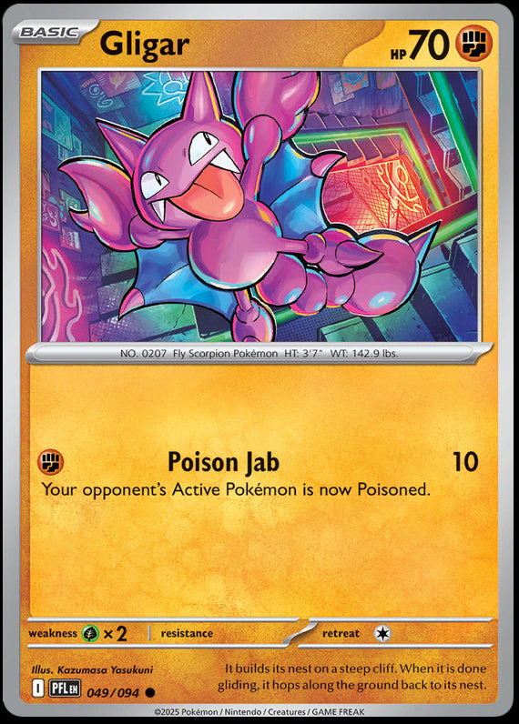 Image of Gligar Phantasmal Flames (PFL) #49