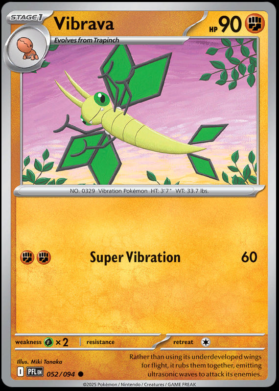 Image of Vibrava Phantasmal Flames (PFL) #52