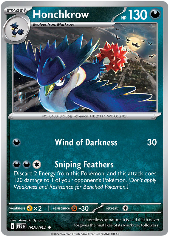 Image of Honchkrow Phantasmal Flames (PFL) #58