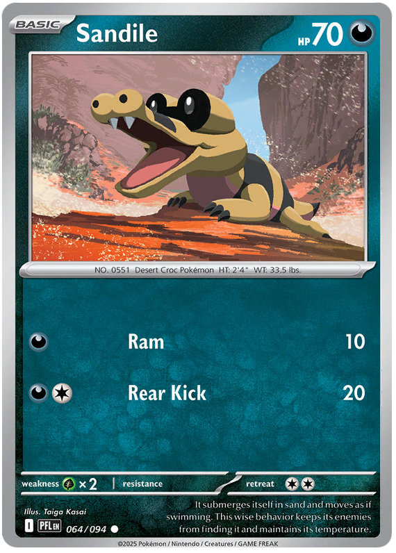 Image of Sandile Phantasmal Flames (PFL) #64