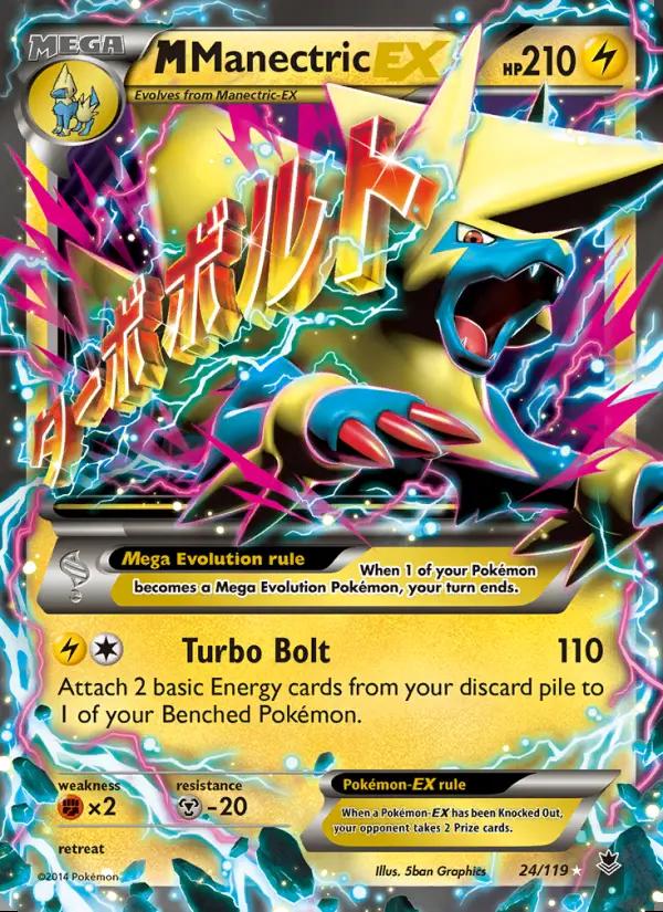 Image of M Manectric-EX Phantom Forces (PHF) #24