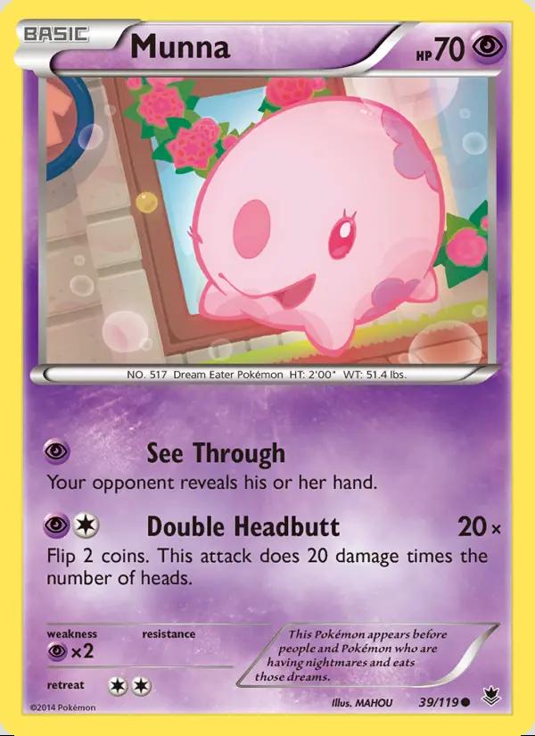 Image of Munna Phantom Forces (PHF) #39