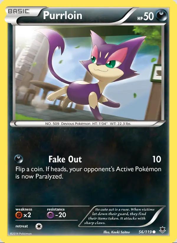 Image of Purrloin Phantom Forces (PHF) #56