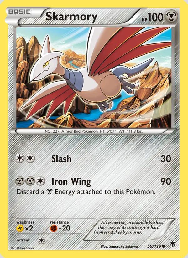 Image of Skarmory Phantom Forces (PHF) #59