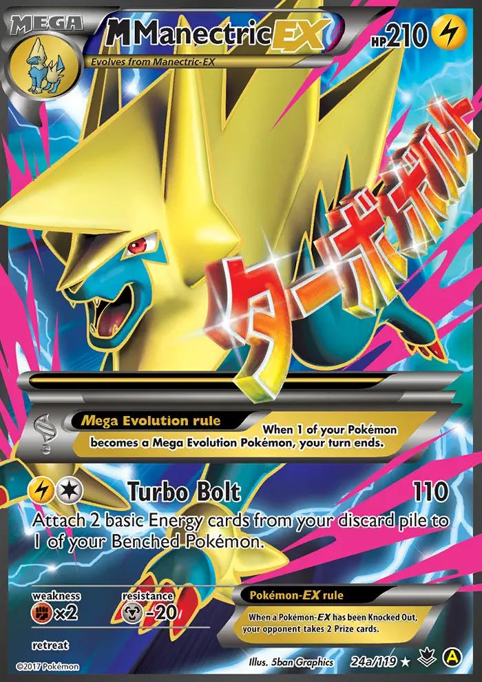 Image of M Manectric-EX Phantom Forces (PHF) #24a