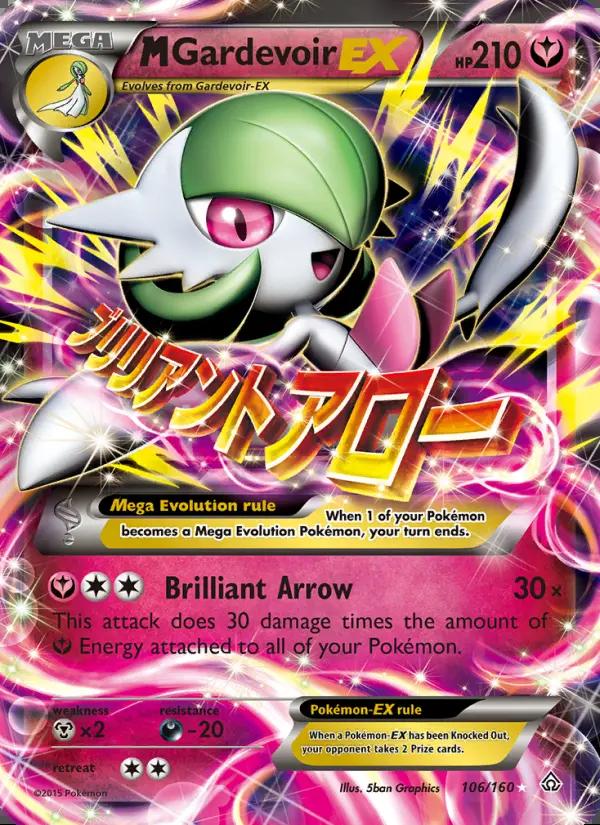 Image of M Gardevoir-EX Primal Clash (PRC) #106