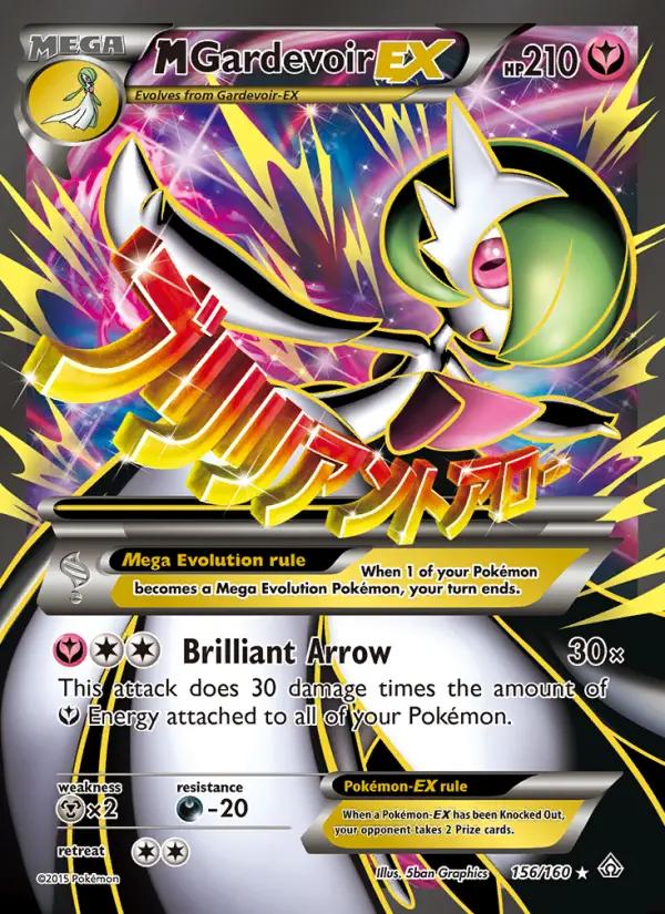 Image of M Gardevoir-EX Primal Clash (PRC) #156