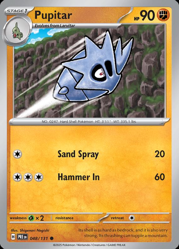 Image of Pupitar Prismatic Evolutions (PRE) #048