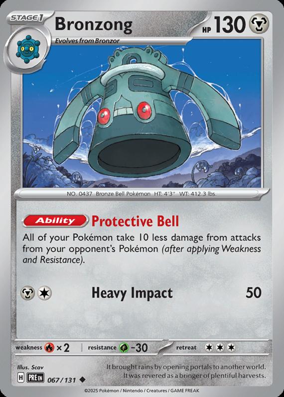 Image of Bronzong Prismatic Evolutions (PRE) #067