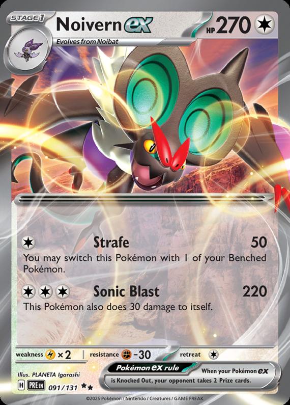 Image of Noivern ex Prismatic Evolutions (PRE) #091
