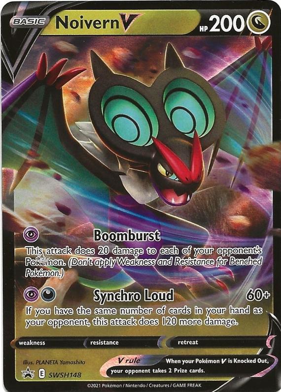Image of Noivern V Sword and Shield Promos #SWSH148