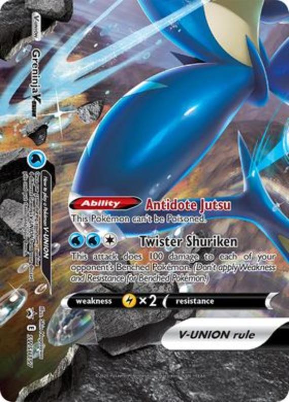 Image of Greninja V-UNION Sword and Shield Promos #SWSH157