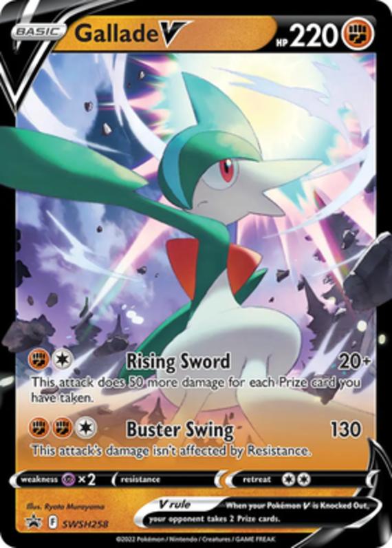 Image of Gallade V Sword and Shield Promos #SWSH258