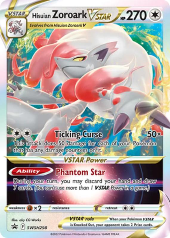 Image of Hisuian Zoroark VSTAR Sword and Shield Promos #SWSH298