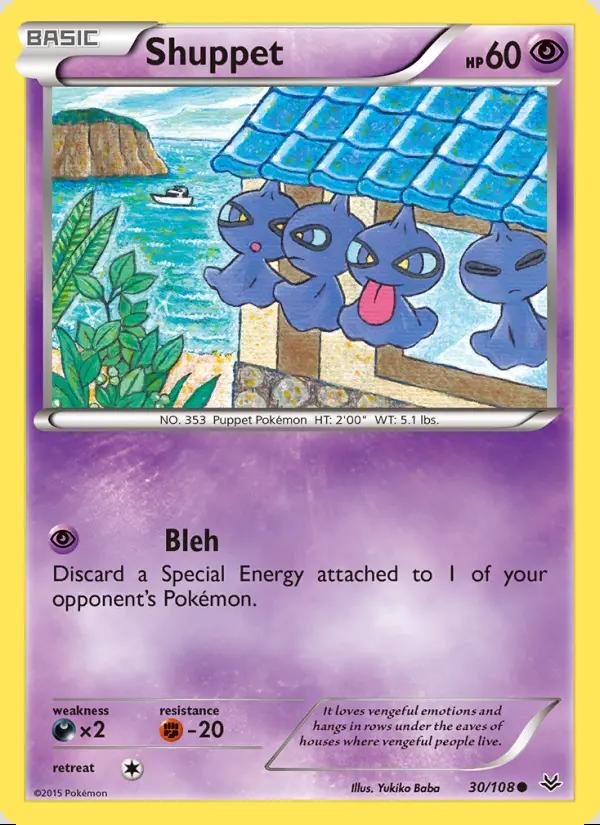 Image of Shuppet Roaring Skies (ROS) #30