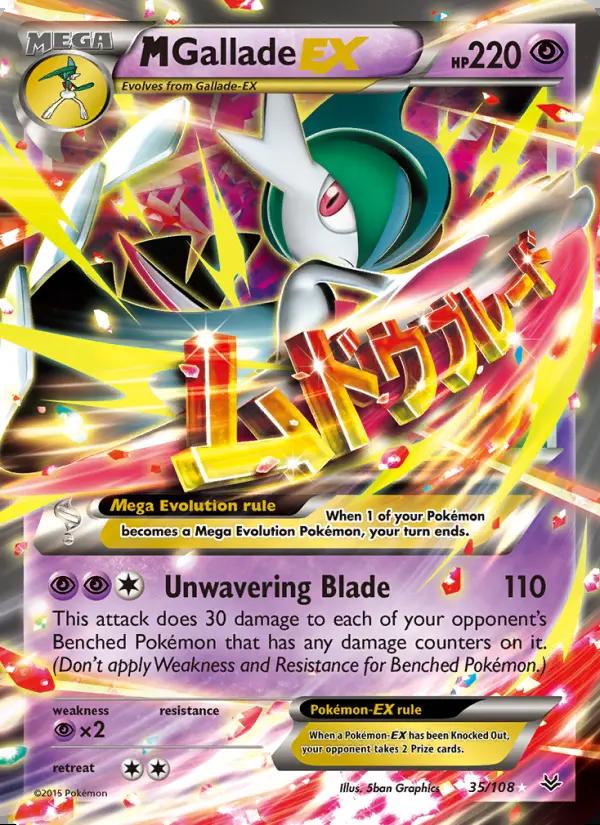 Image of M Gallade-EX Roaring Skies (ROS) #35