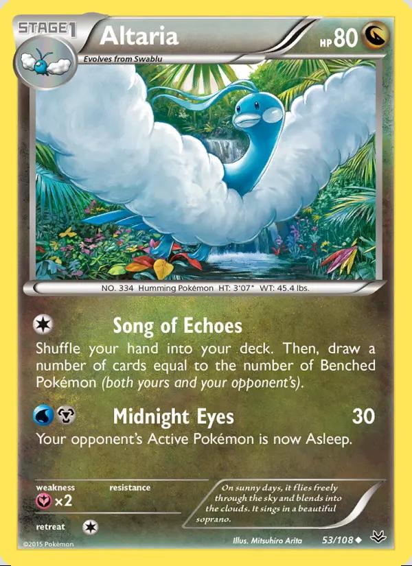 Image of Altaria Roaring Skies (ROS) #53