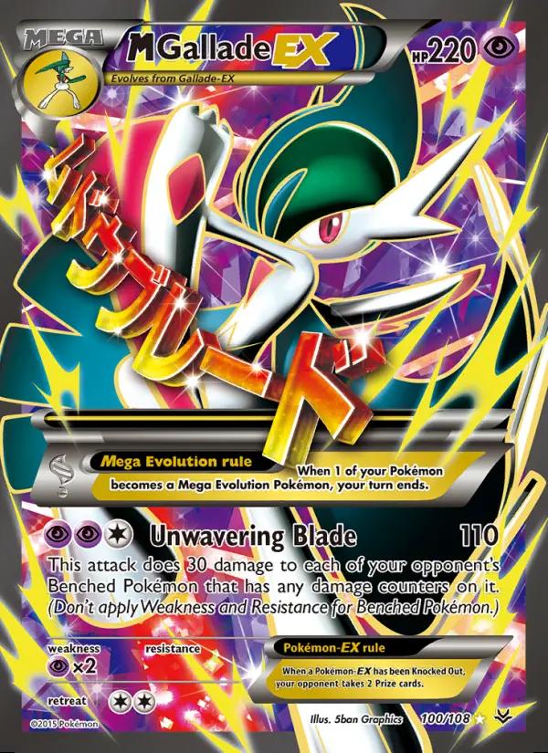 Image of M Gallade-EX Roaring Skies (ROS) #100